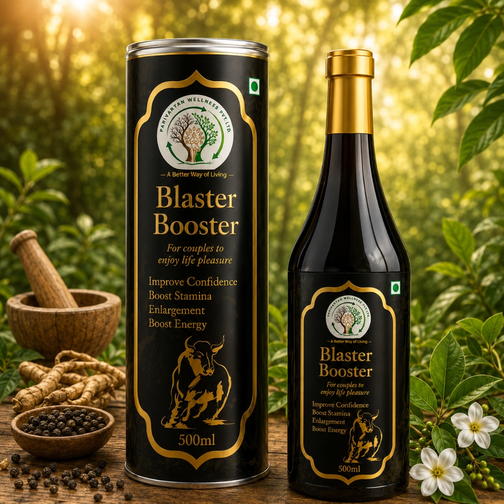 Blaster Booster