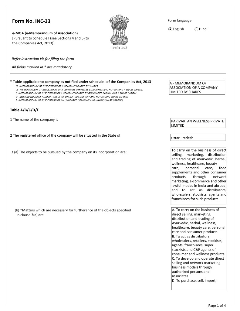 e-MOA Memorandum of Association