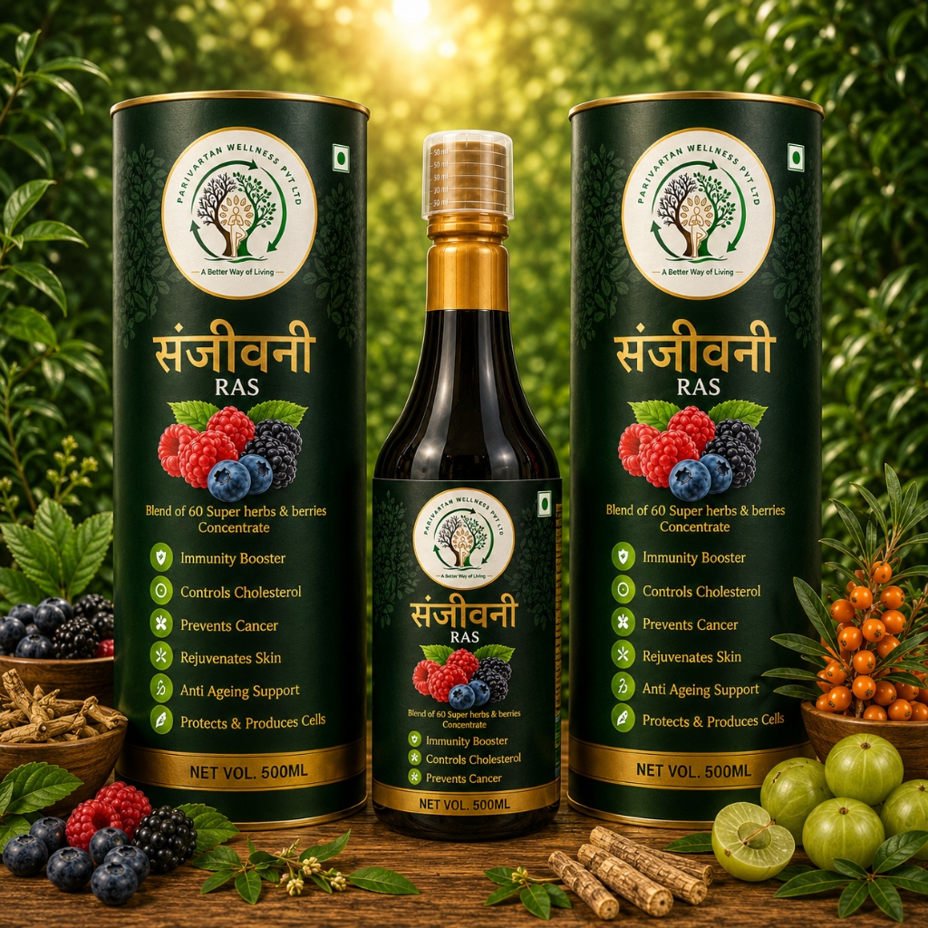 संजीवनी RAS (Sanjeevani Ras)